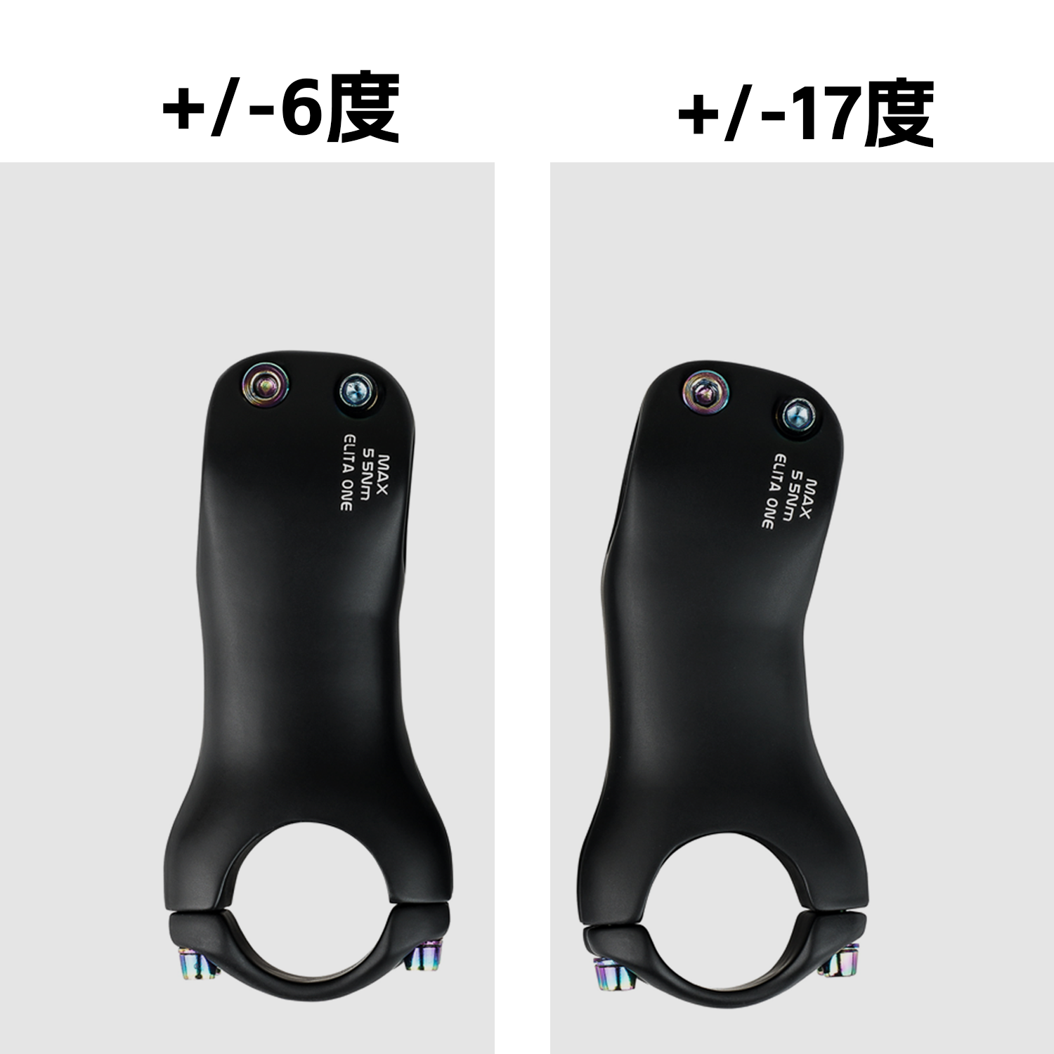 ELITA ONE carbon fiber stem mo – Edelweiss Stem Cell recenzja i cena
