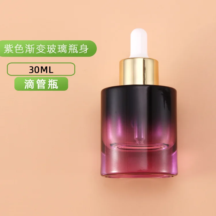 Glass Oil Bottle, Small High G – Luxury Skincare Packaging recenzja i cena