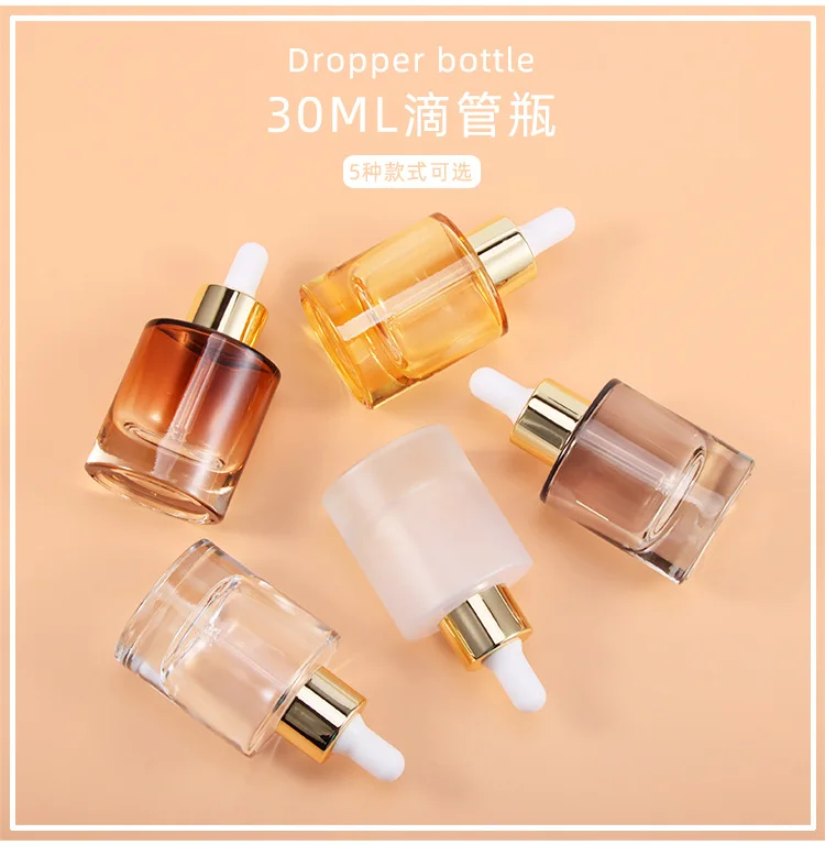 Glass Oil Bottle, Small High G – Luxury Skincare Packaging recenzja i cena