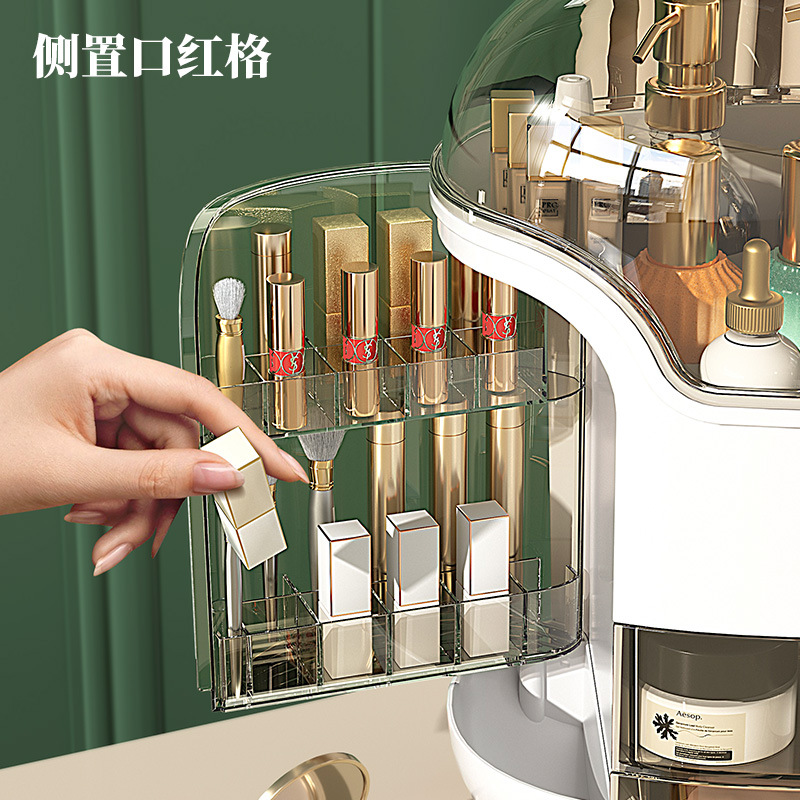 Cosmetics Storage Box Internet – Luxury Skincare Tools recenzja i cena