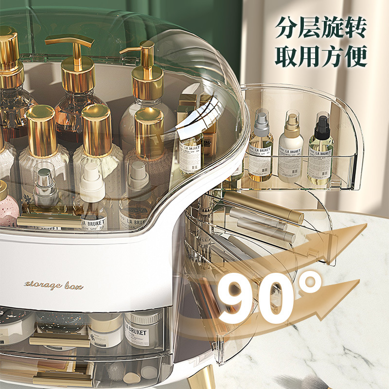 Cosmetics Storage Box Internet – Luxury Skincare Tools recenzja i cena