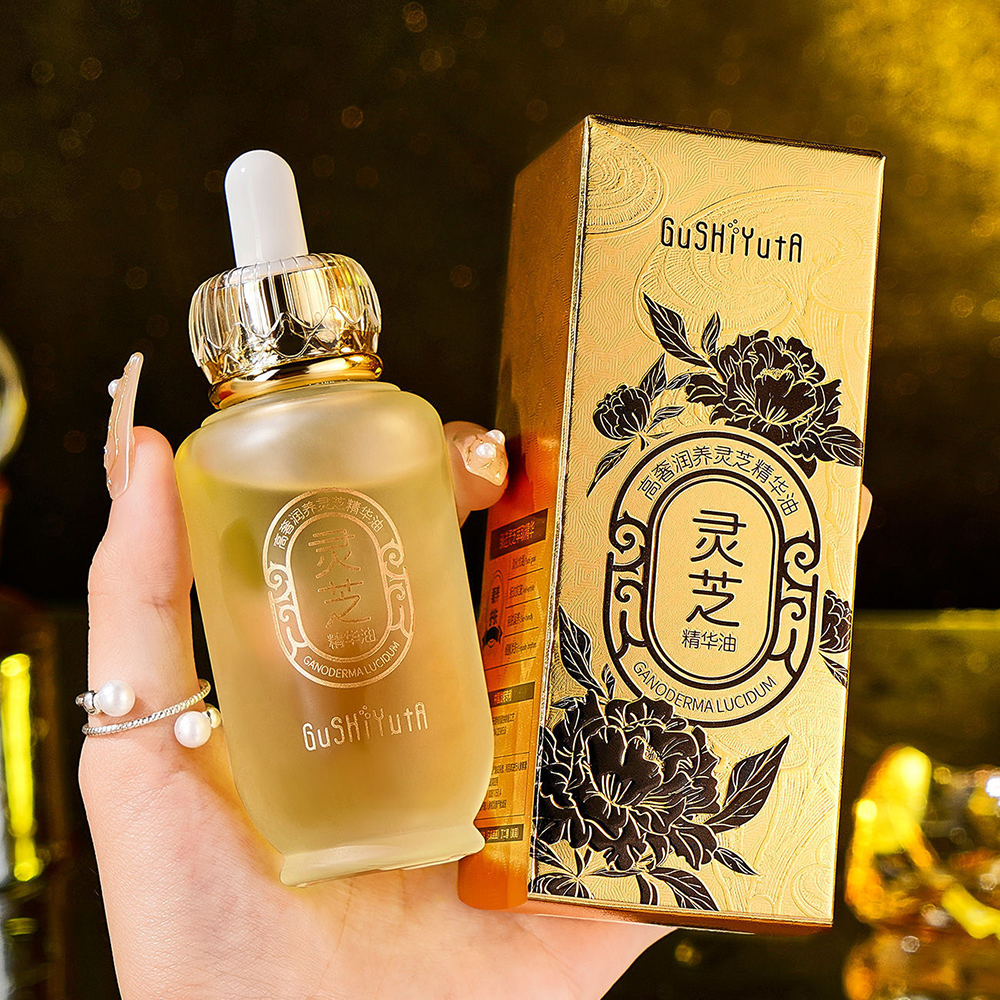 High Luxury Nourishing Ganoder – Luxury Skincare Lines recenzja i cena
