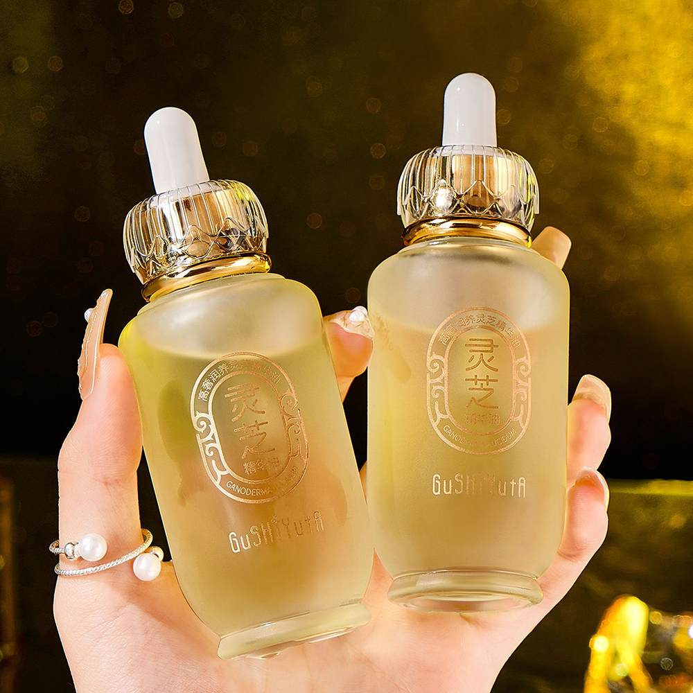 High Luxury Nourishing Ganoder – Luxury Skincare Lines recenzja i cena