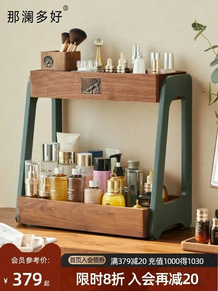 Desktop double-layer cosmetic  – Luxury Skincare Tools recenzja i cena