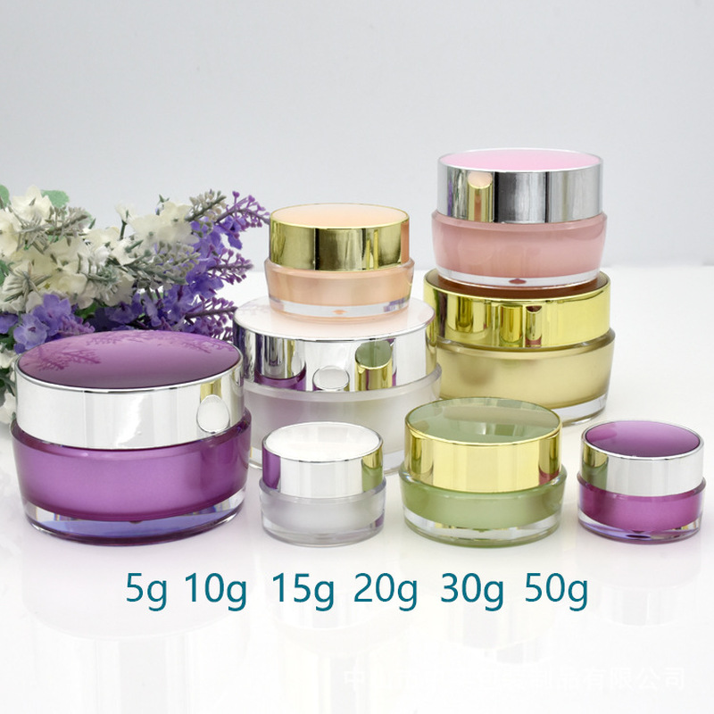 5g-50g Eye Cream Jar Face Crea – Luxury Skincare Packaging recenzja i cena