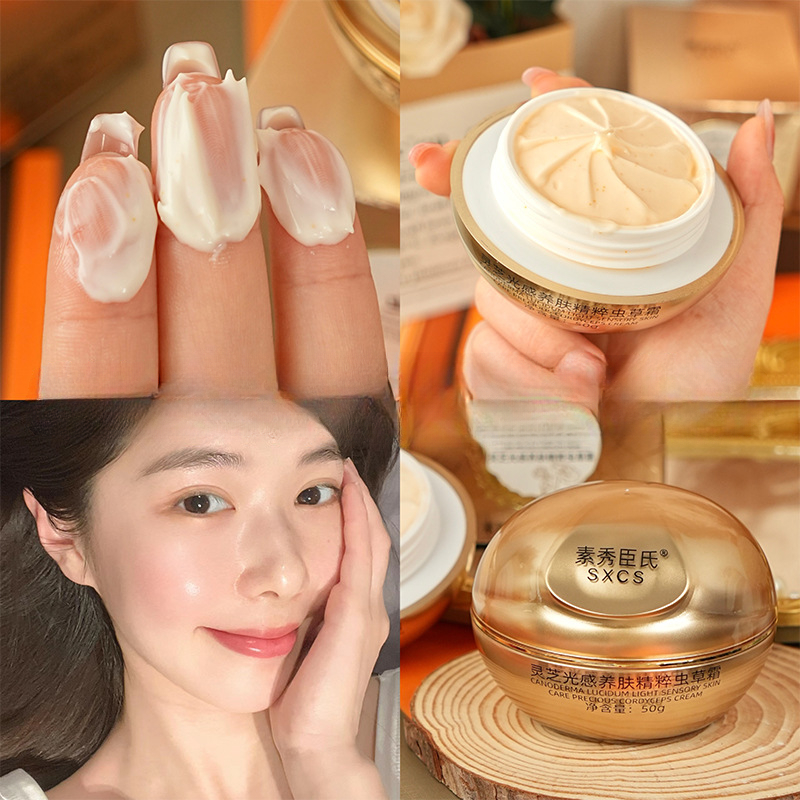 Reishi Mushroom Cordyceps Luxu – Luxury Skincare Lines recenzja i cena