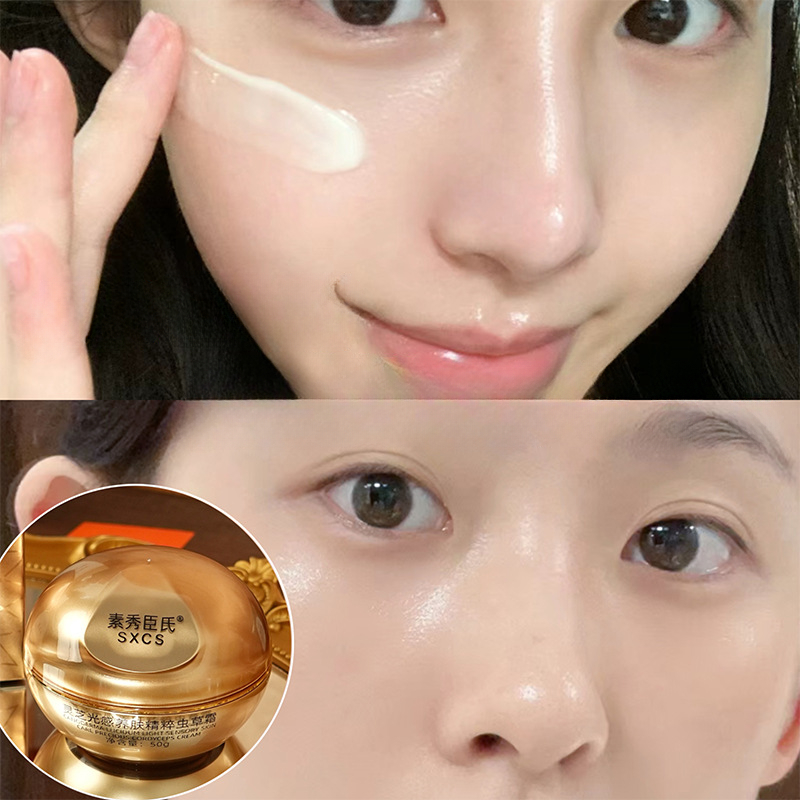 Reishi Mushroom Cordyceps Luxu – Luxury Skincare Lines recenzja i cena