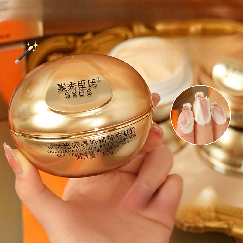 Reishi Mushroom Cordyceps Luxu – Luxury Skincare Lines recenzja i cena