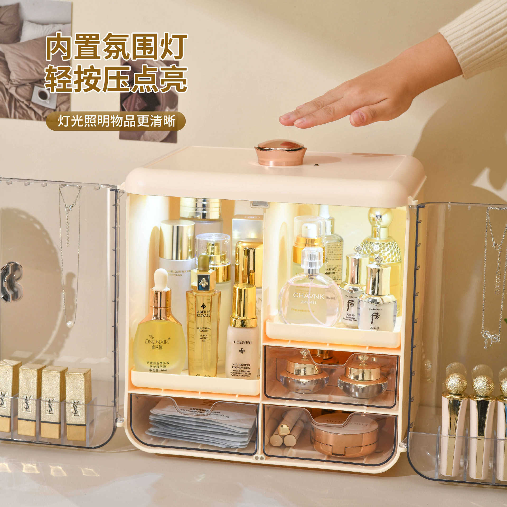 Light Luxury Cosmetics Storage – Luxury Skincare Tools recenzja i cena