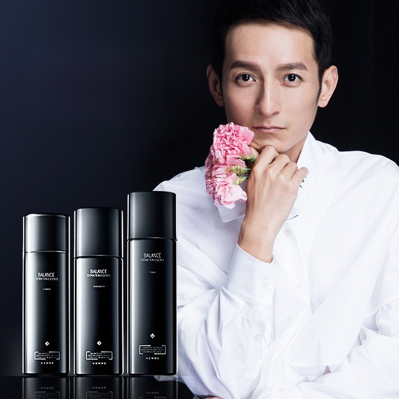 Qixi Festival Birthday Gift fo – Luxury Skincare Gift Set recenzja i cena