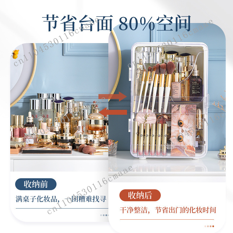 Luxury Cosmetics Storage Box,  – Luxury Skincare Tools recenzja i cena