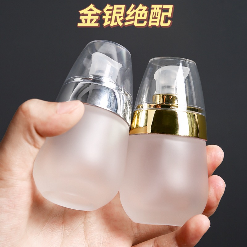 30ml Pump Lotion Empty Glass B – Luxury Skincare Packaging recenzja i cena