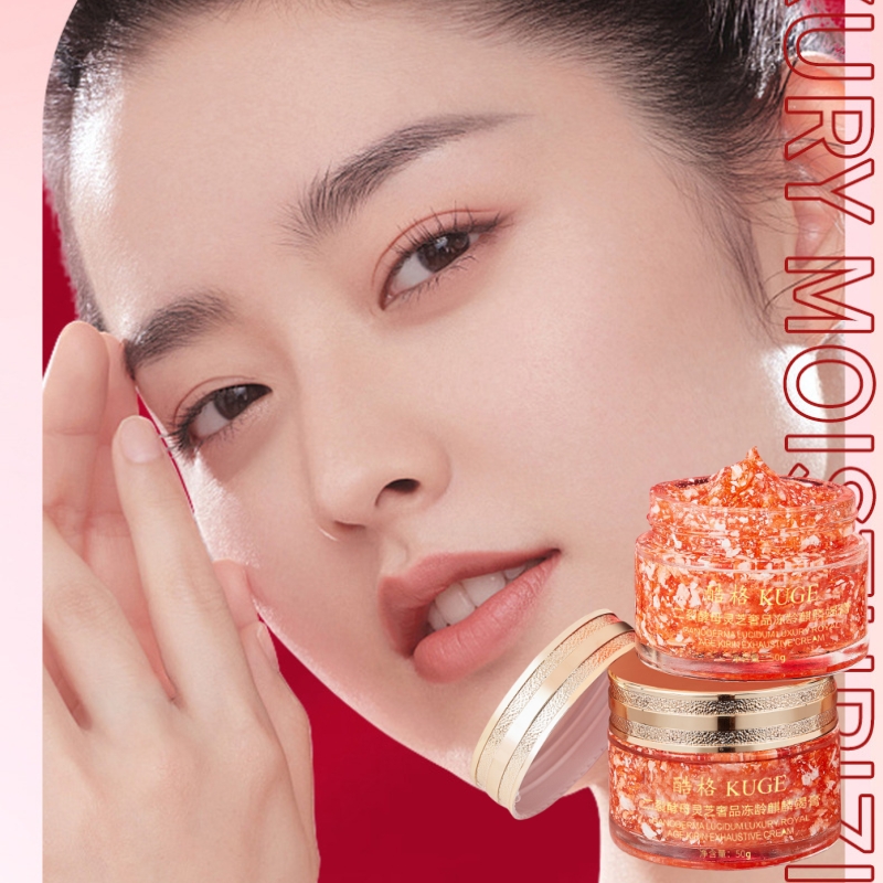 50g of Bifid Yeast and Ganoder – Luxury Skincare Lines recenzja i cena